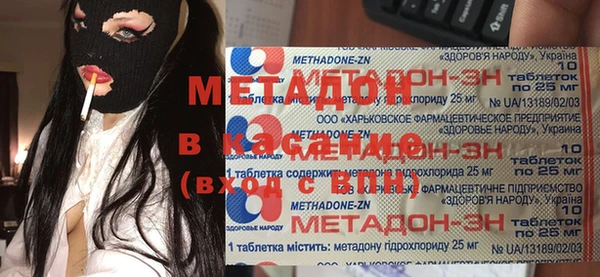 a pvp Верхний Тагил