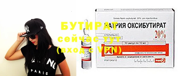a pvp Верхний Тагил