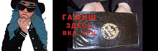 скорость Верея