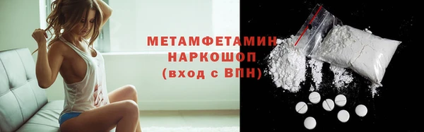 a pvp Верхний Тагил