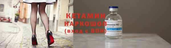 скорость Верея