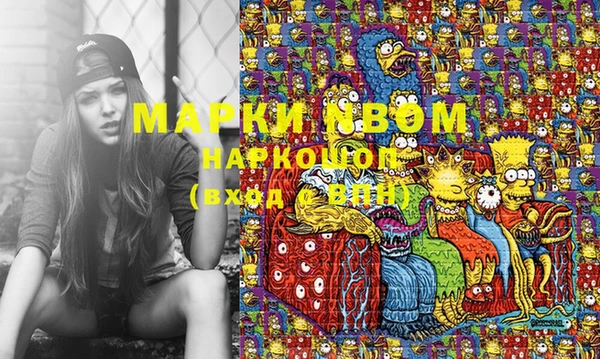 скорость Верея