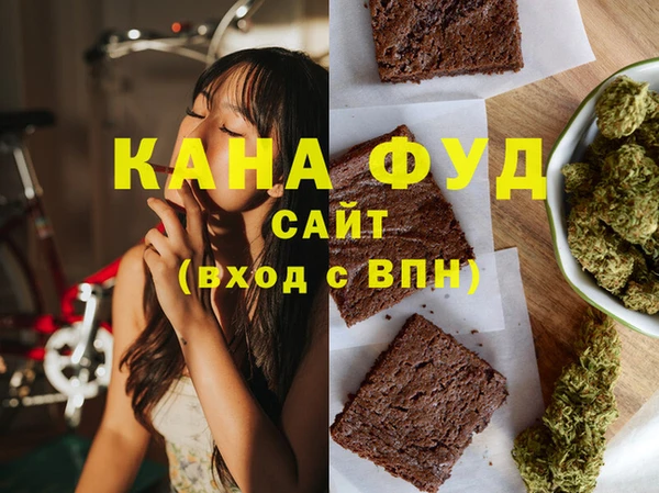 a pvp Верхний Тагил