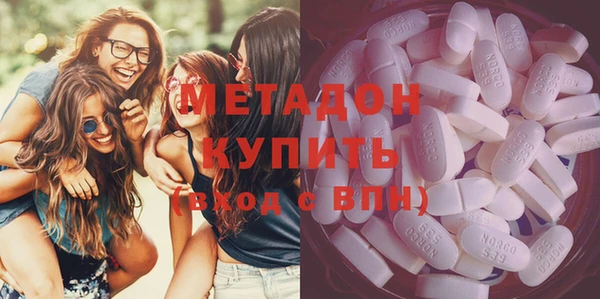 ALPHA-PVP Верхнеуральск