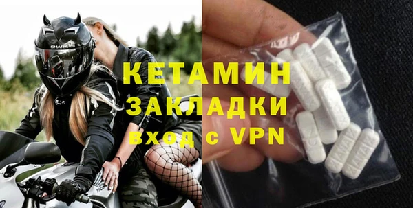скорость Верея