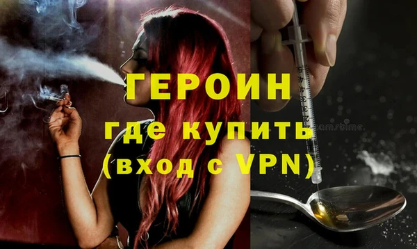 a pvp Верхний Тагил