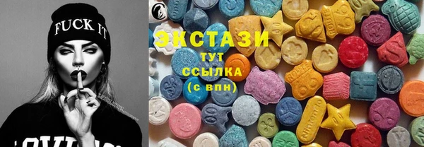скорость Верея