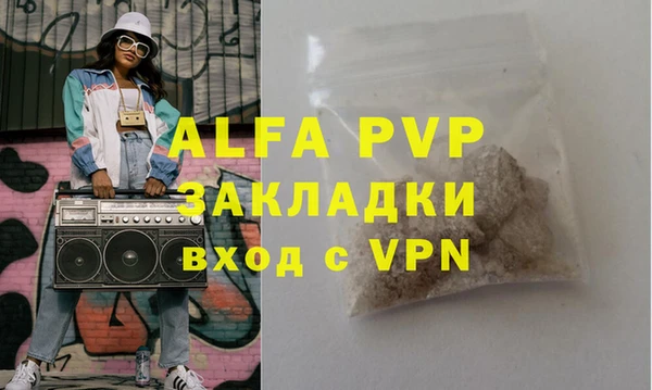 a pvp Верхний Тагил