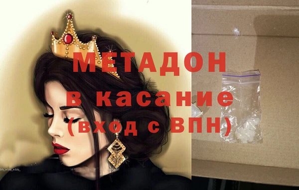 скорость Верея