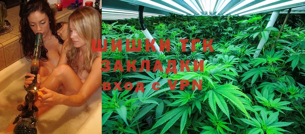 ALPHA-PVP Верхнеуральск