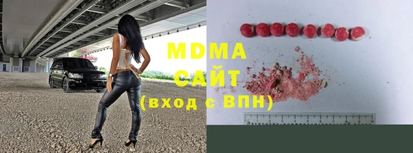 скорость Верея