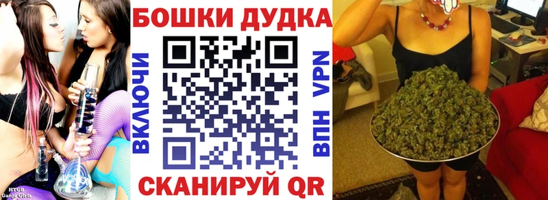 МАРИХУАНА THC 21%  Ялта 